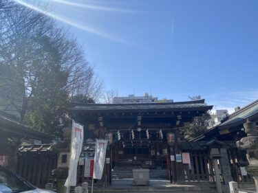 【東京都内最古のお稲荷様】下谷神社