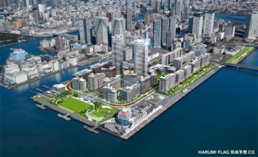 HARUMI FLAG（晴海フラッグ）街開き：東京オリンピック2020選手村跡地再開発計画