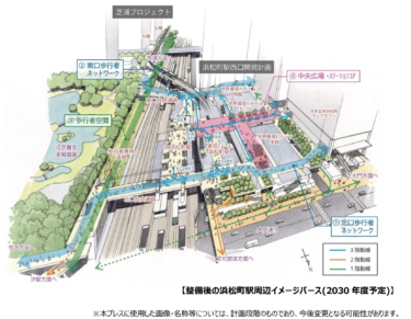 JR浜松町駅に2026年度橋上駅舎新設：竹芝方面との東西自由通路建設開始