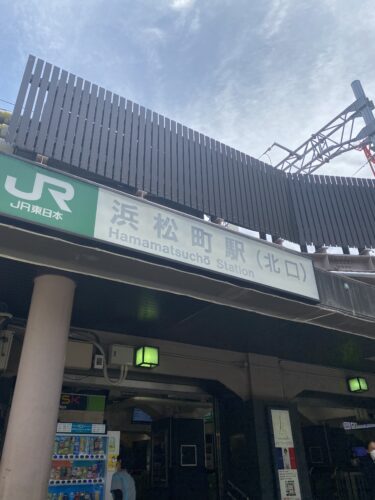 JR浜松町駅北口東西自由通路・橋上駅舎工事開始：京浜東北線ホーム拡張