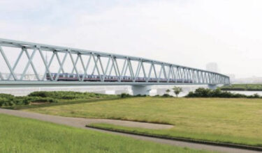 京成本線荒川橋梁架替事業：2023年2月4日着工・2037年度完成予定