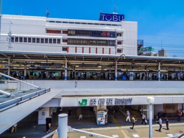 JR船橋駅南口・西武船橋店跡地再開発：千葉県一の高さ200m超高層タワーマンションを建設