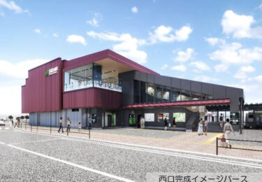 JR八高線・川越線「高麗川駅」駅舎建て替え計画：2026年3月完成予定