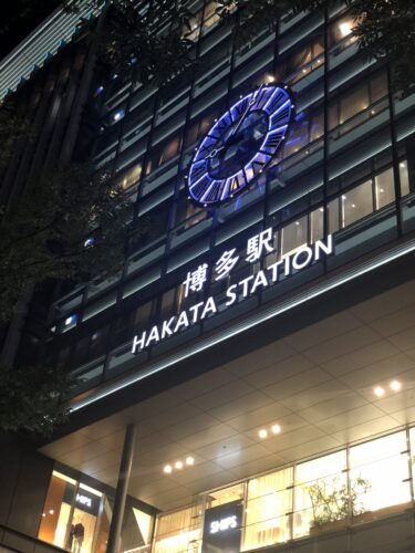 2023年3月27日開業・福岡市営地下鉄七隈線延伸：新駅「博多駅」運行ダイヤ・ルートについて