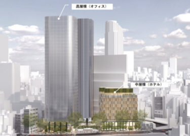 渋谷区道玄坂に高さ155mの超高層ビル建設：道玄坂二丁目南地区第一種市街地再開発事業