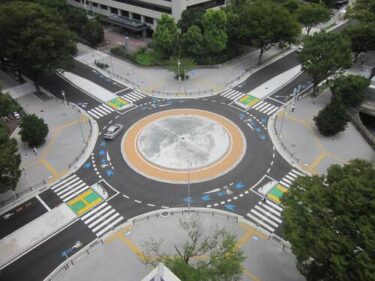 都市部初の試み・名古屋市の環状交差点「ラウンドアバウト」導入：走り方について